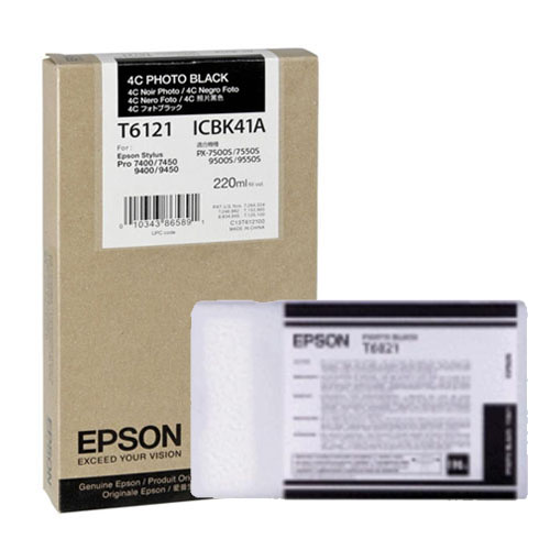 Product Image 9473