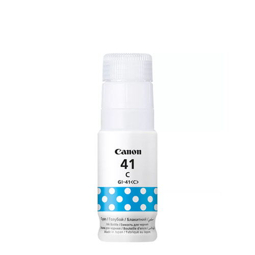 Product Image 7558