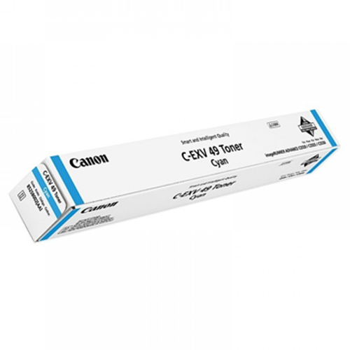 Product Image 1055