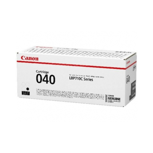Product Image 3162