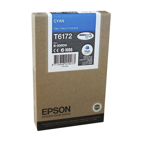 Product Image 9516