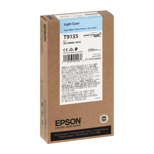 Product Image 9306
