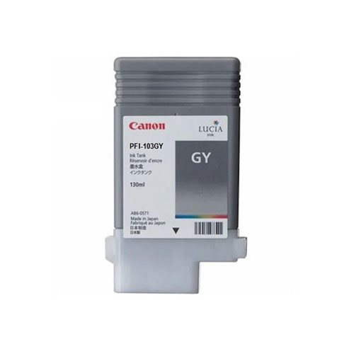 Product Image 5692