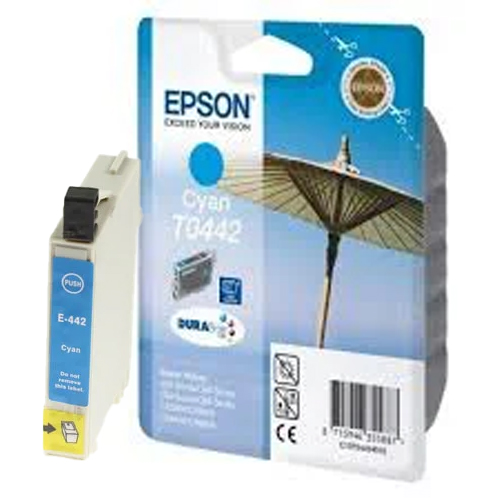 Product Image 8414