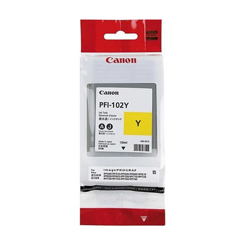 Product Image 5685