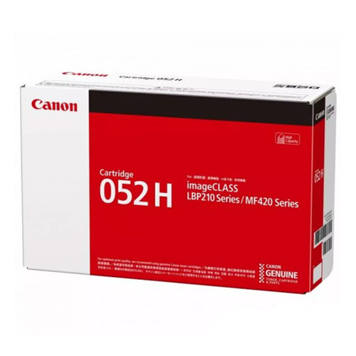 Product Image 3324