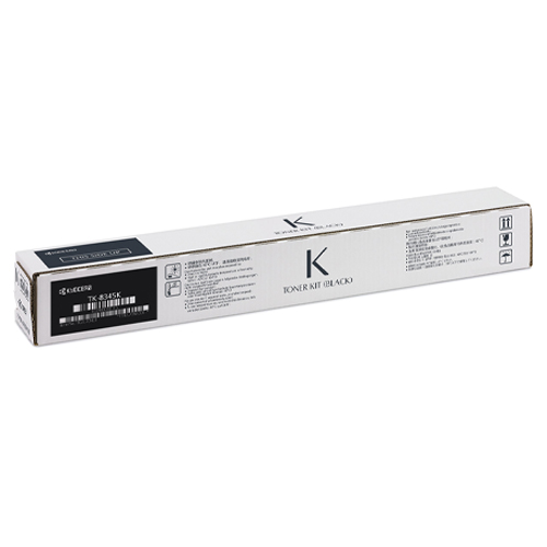 Product Image 1245