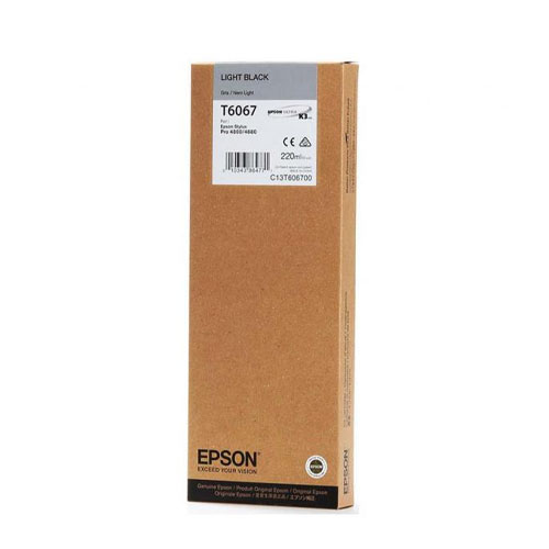 Product Image 8697