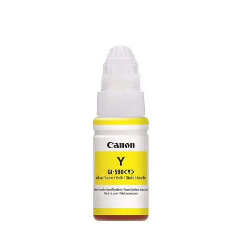 Product Image 7603