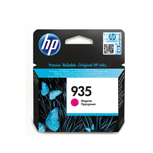 Product Image 12662