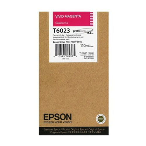 Product Image 8595