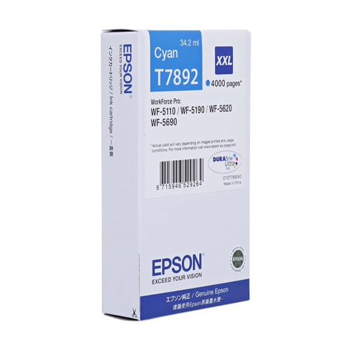 Product Image 9684