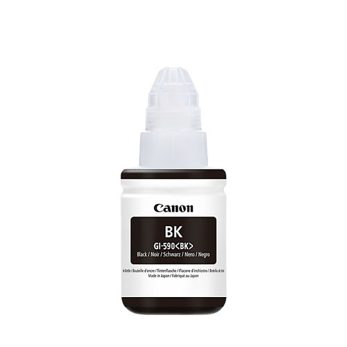 Product Image 7594