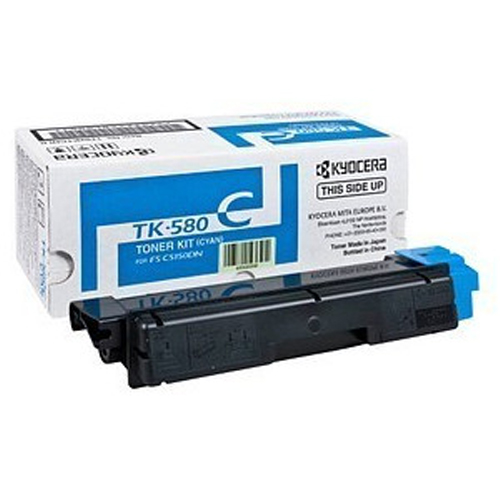 Product Image 2399