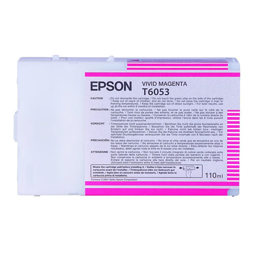 Product Image 8656