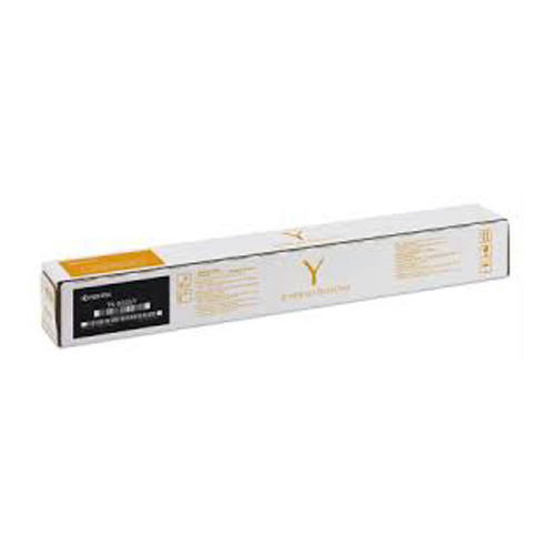 Product Image 460