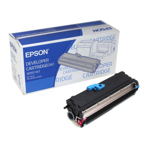 Product Image 2477