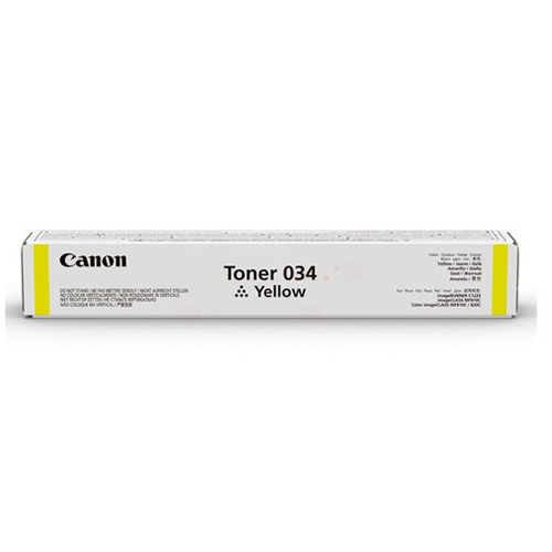 Product Image 2916