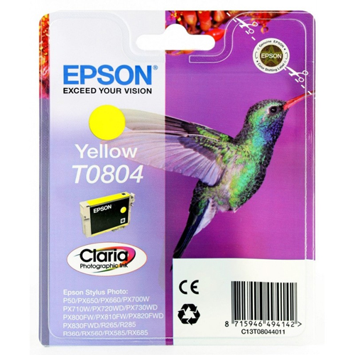 Product Image 8766