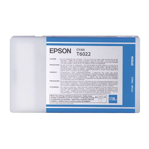 Product Image 8593