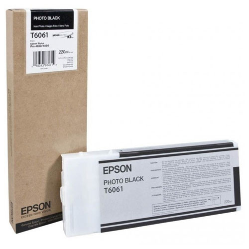 Product Image 8678