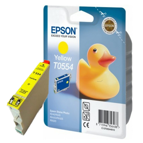Product Image 8486