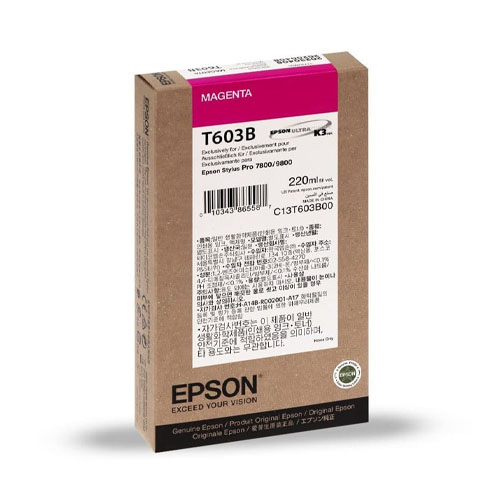 Product Image 8613