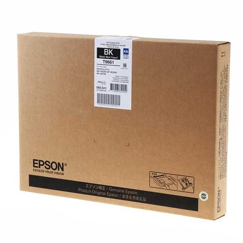 Product Image 9807