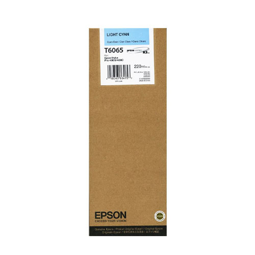 Product Image 8691
