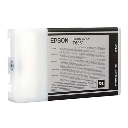 Product Image 8620