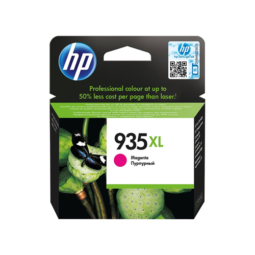Product Image 12671