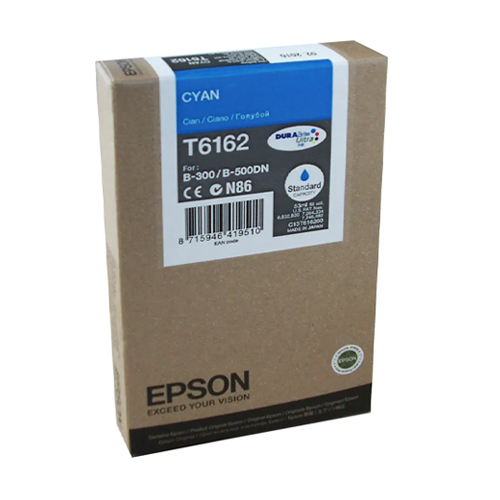 Product Image 9504
