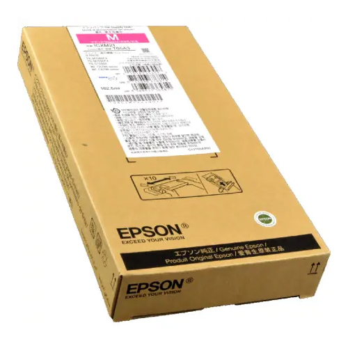 Product Image 8184