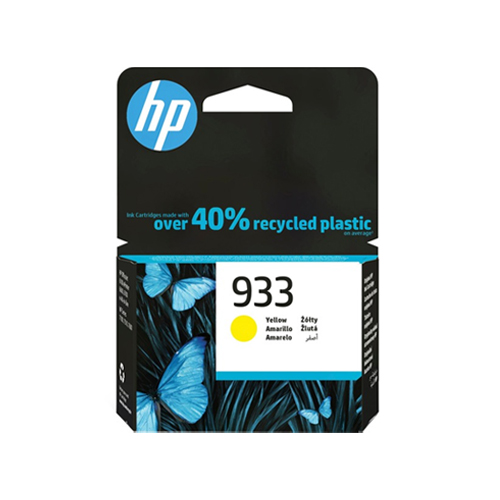 Product Image 12641
