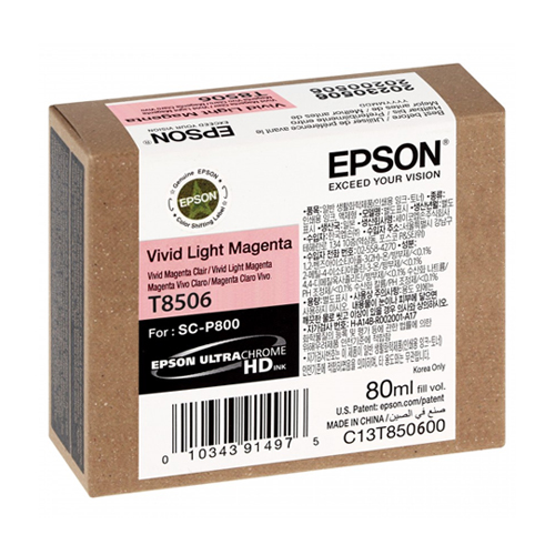 Product Image 9732