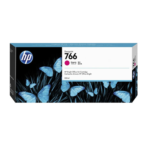 Product Image 12473