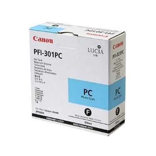 Product Image 6255
