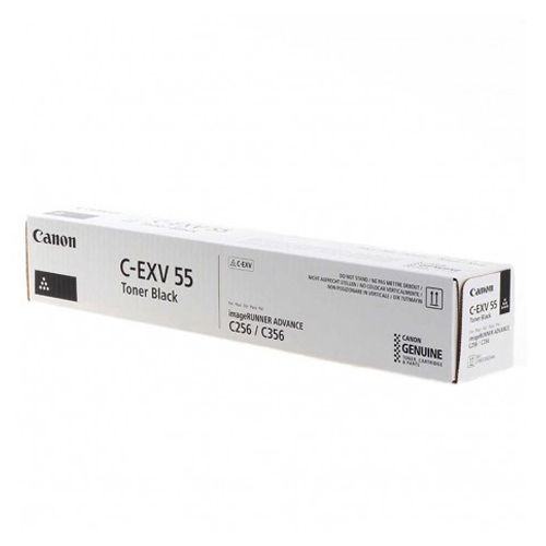 Product Image 1356