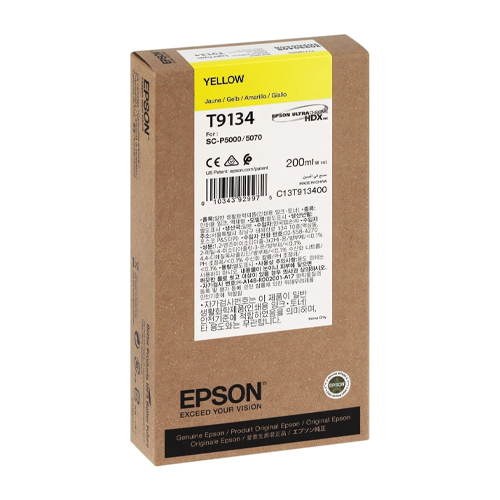 Product Image 9303