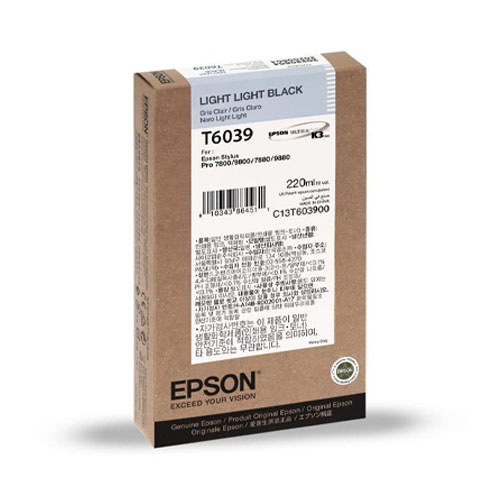 Product Image 8640