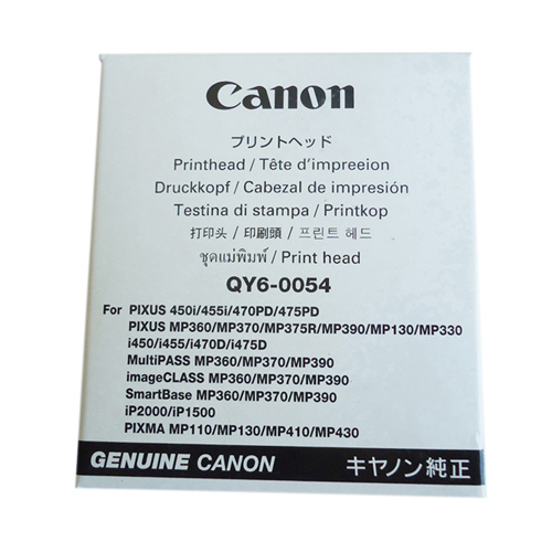 Product Image 13037