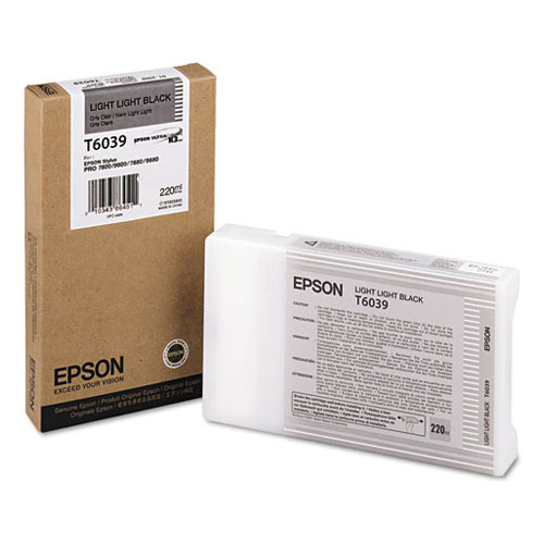 Product Image 8639
