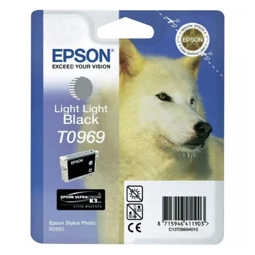 Product Image 8835