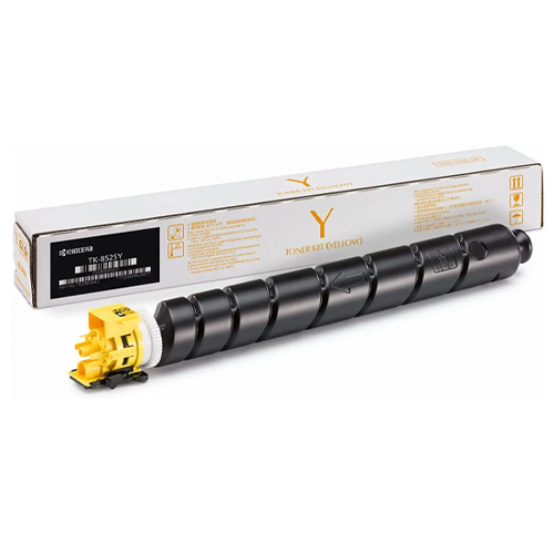 Product Image 1286