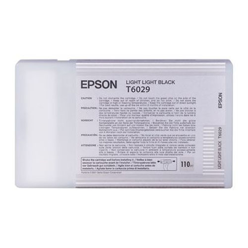 Product Image 8611