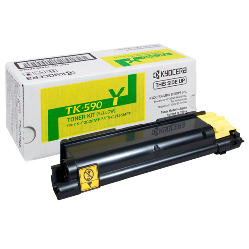 Product Image 2420