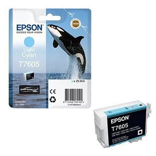 Product Image 9665