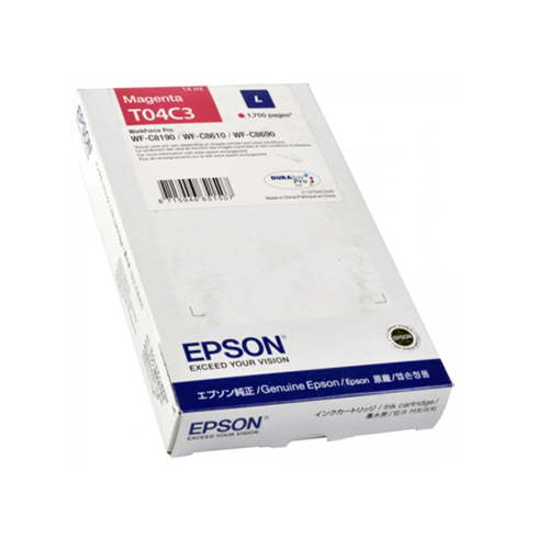 Product Image 8169