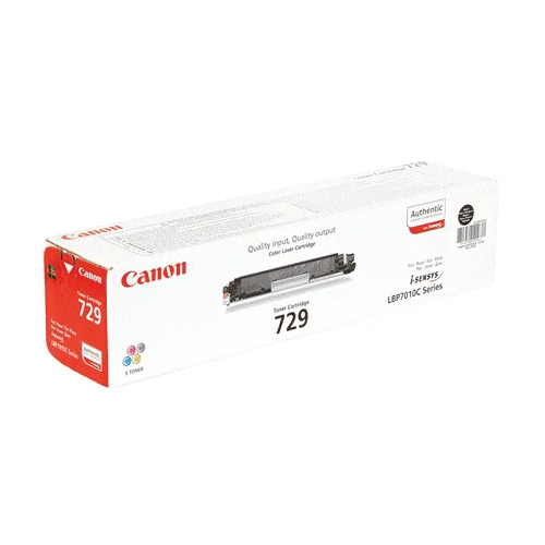 Product Image 3567
