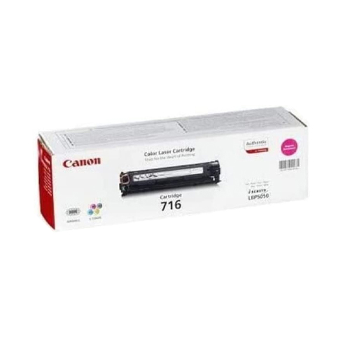 Product Image 3486